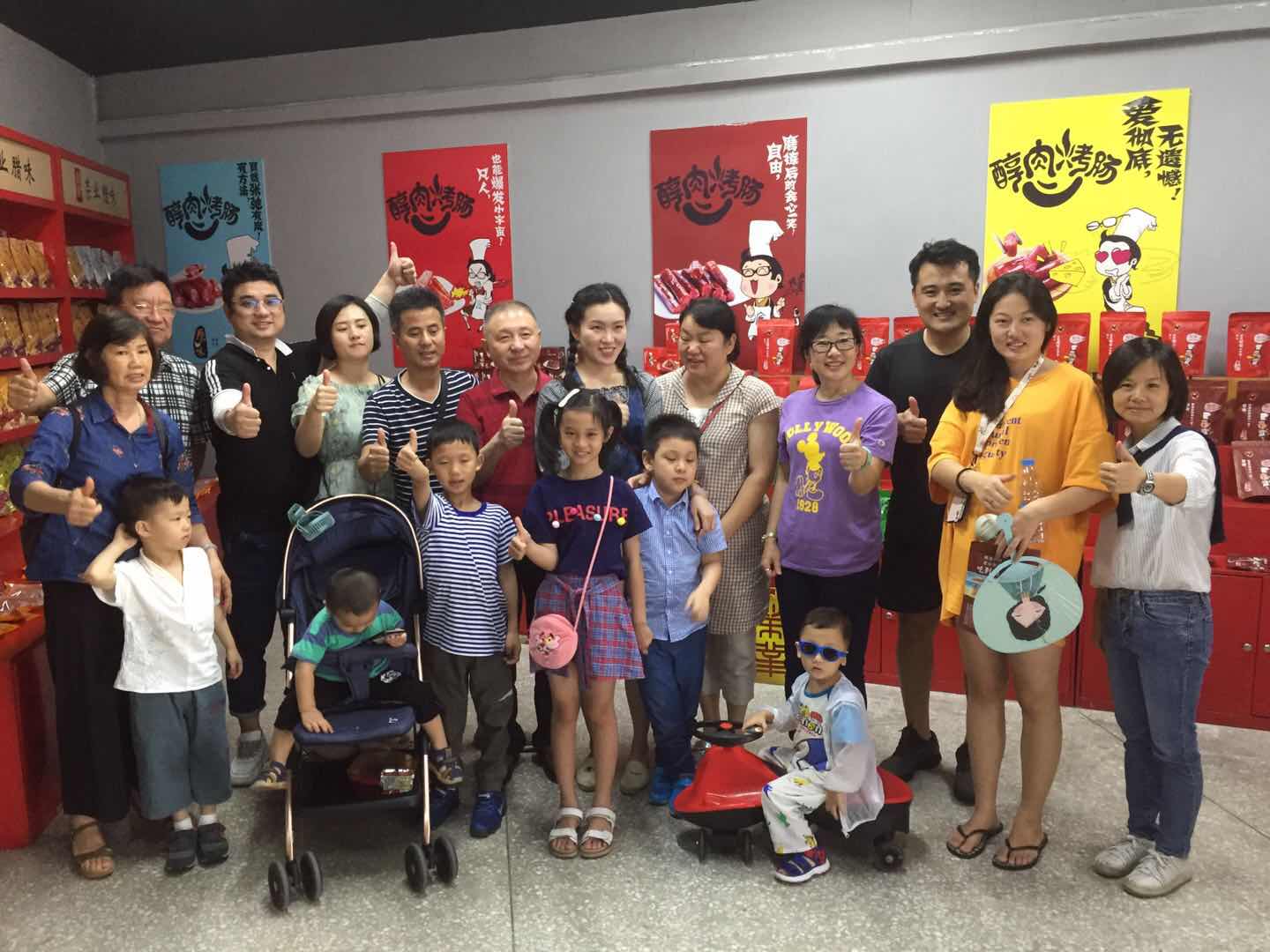 傳承與創(chuàng)新并存，榮業(yè)這個六月的打開方式不一樣！