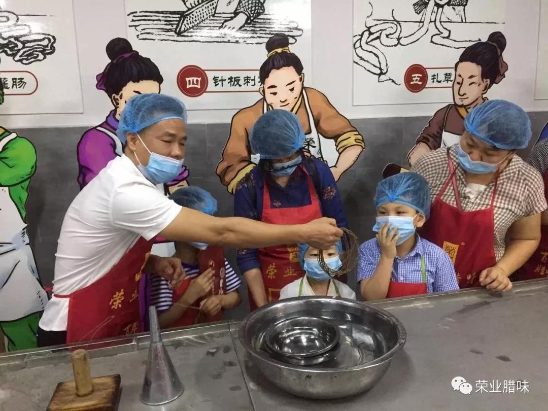 微信圖片_20190609112355