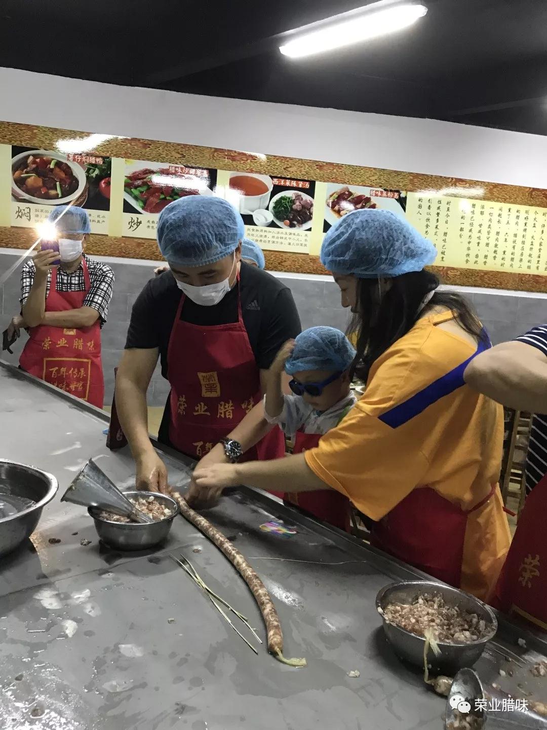 微信圖片_20190609112401