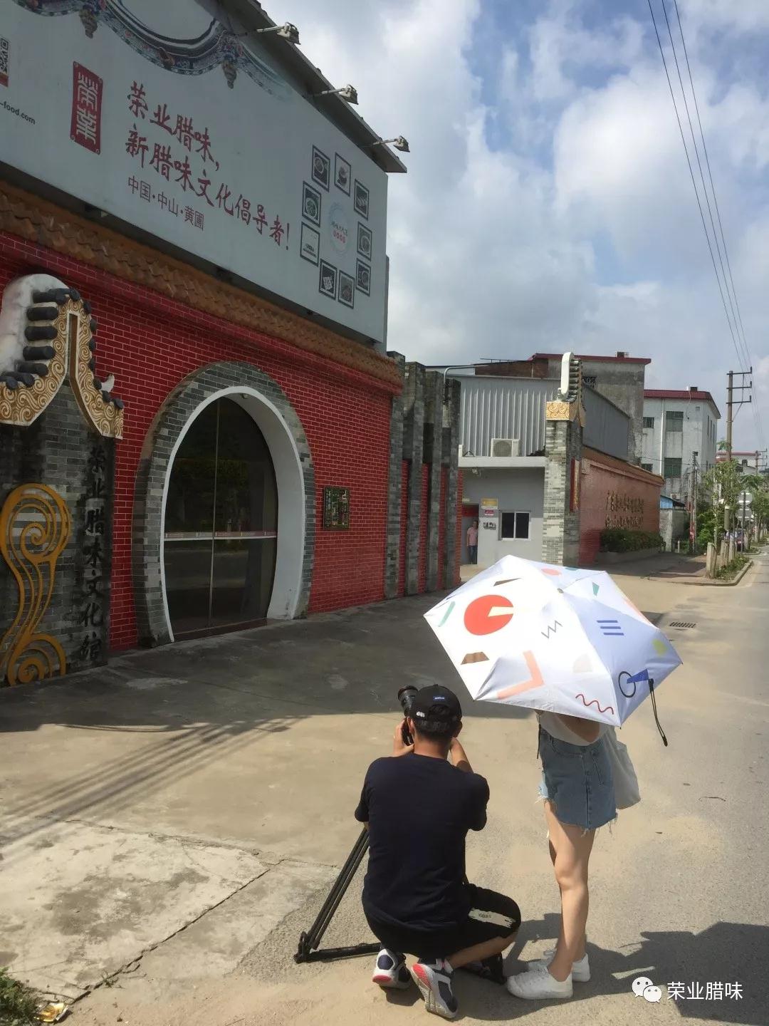 微信圖片_20190612102946