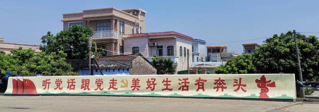 微信圖片_20190805105659