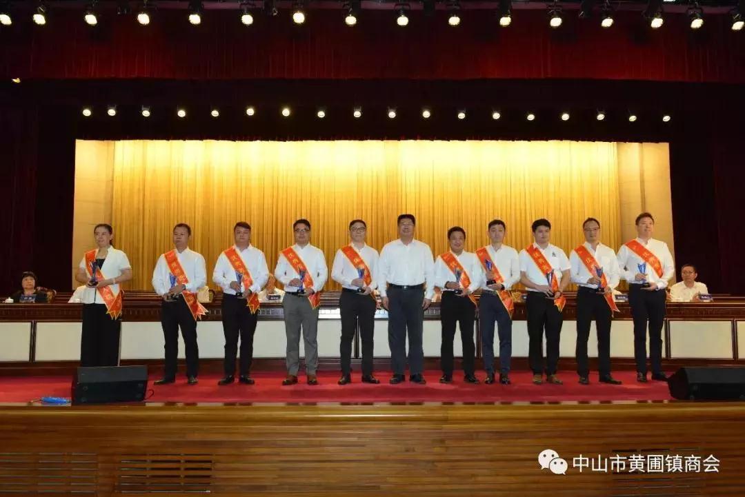 微信圖片_20190813090516