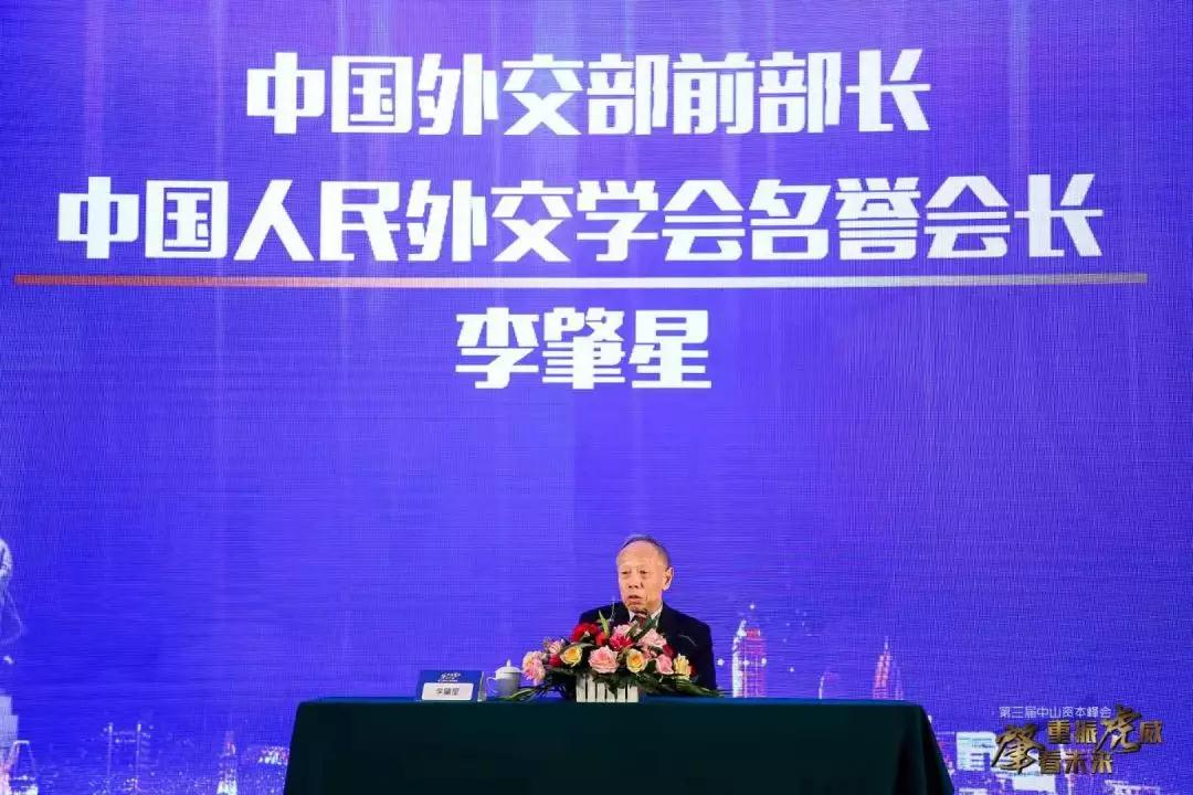 微信圖片_20200113095355