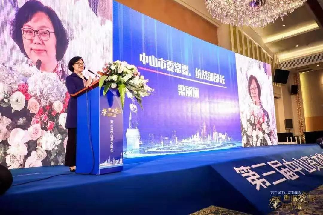 微信圖片_20200113095740