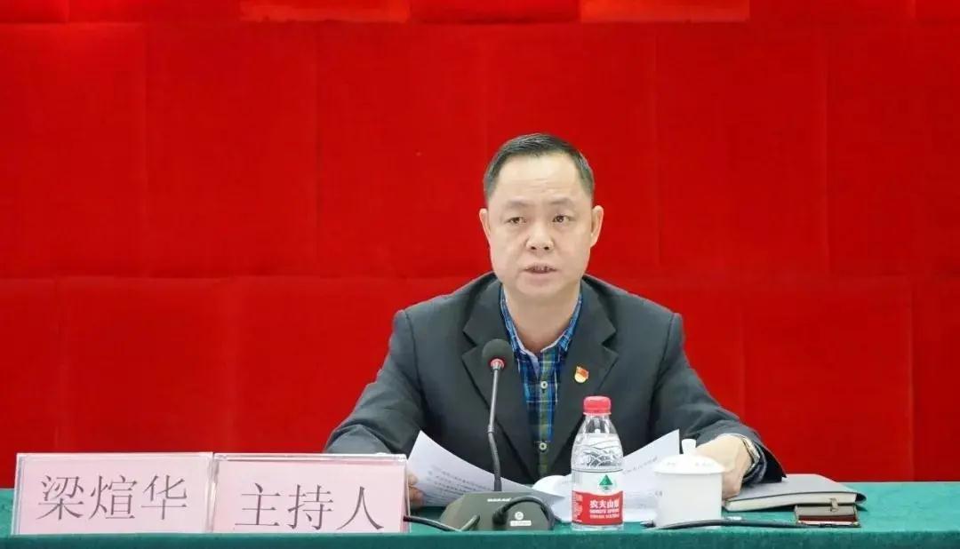 微信圖片_20200423162920