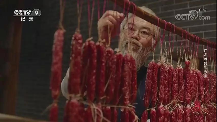 微信圖片_20200624112546