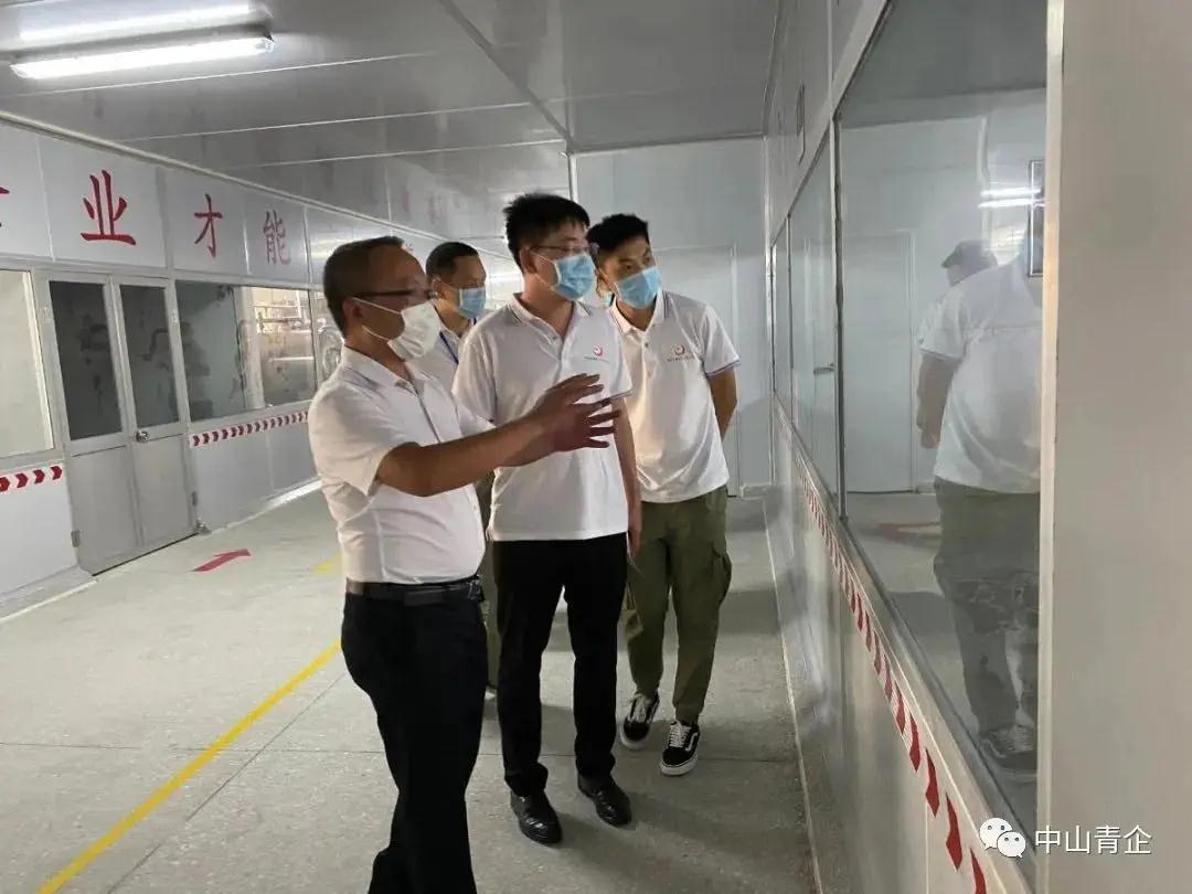 微信圖片_20200709113842