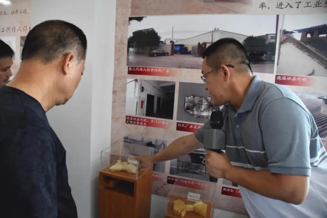 微信圖片_20200709150335