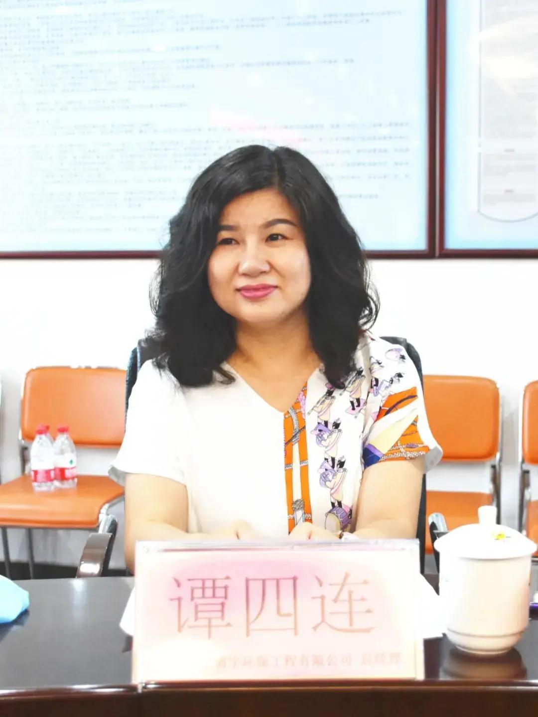 微信圖片_20200709151626