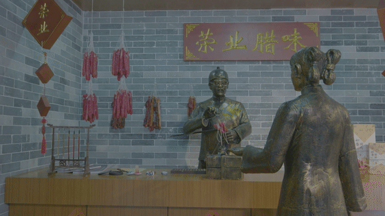 微信圖片_20200710104117