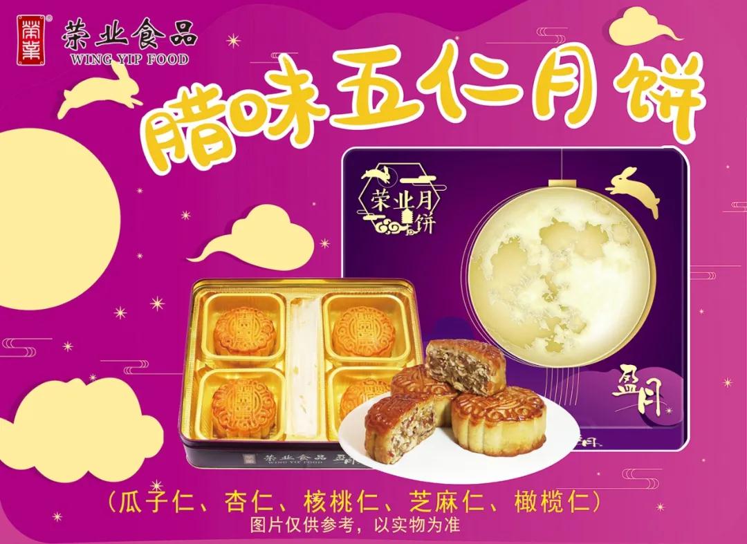 微信圖片_20200928172734