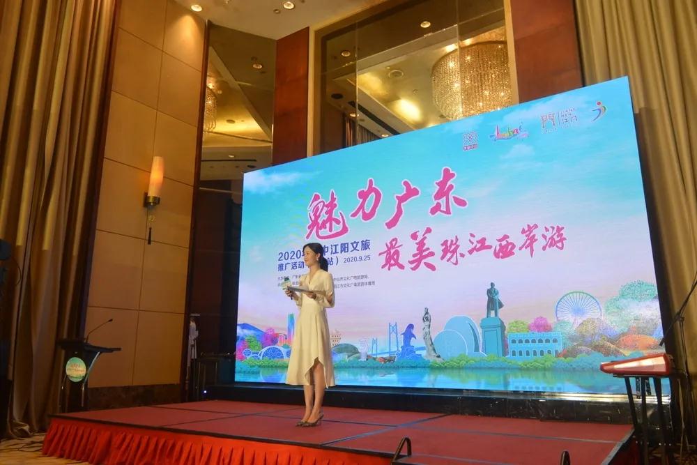 微信圖片_20200930162030