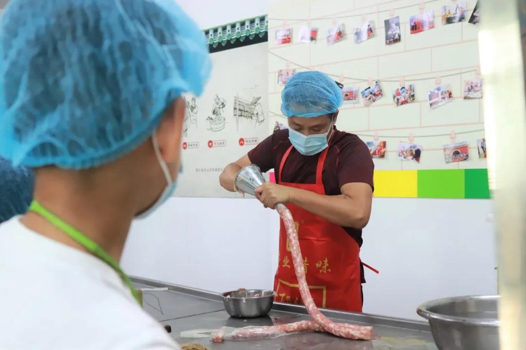 微信圖片_20201116114037