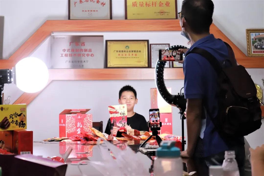 微信圖片_20201116114619