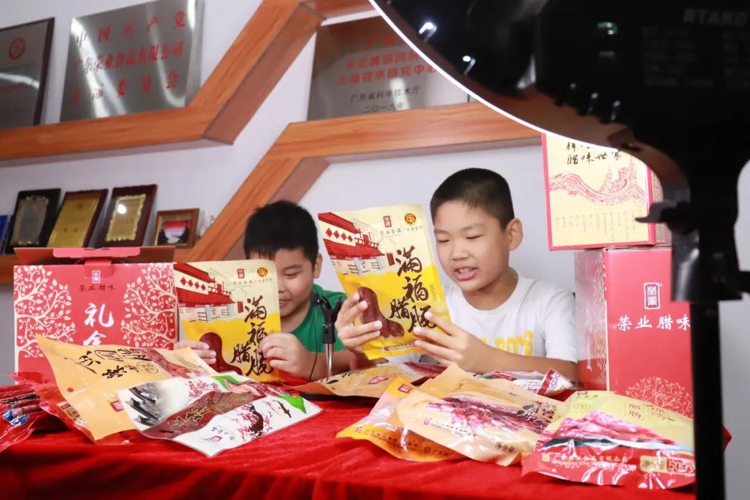 微信圖片_20201116114626