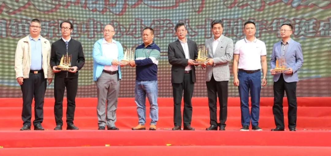 微信圖片_20201205171537