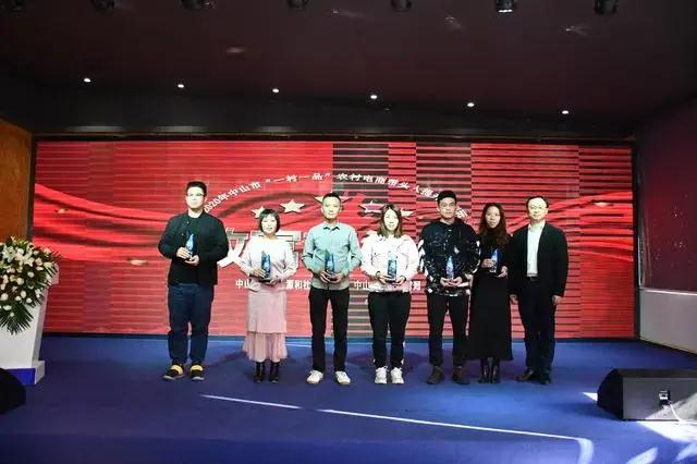 微信圖片_20201228165904