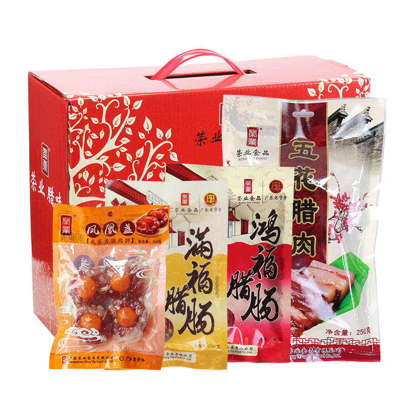 榮業(yè)臘腸組合禮盒910g