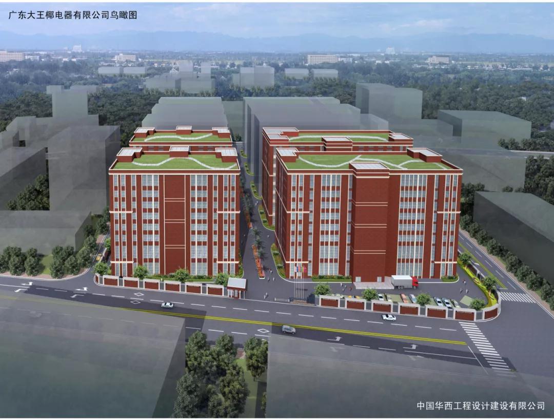 微信圖片_20210413162323