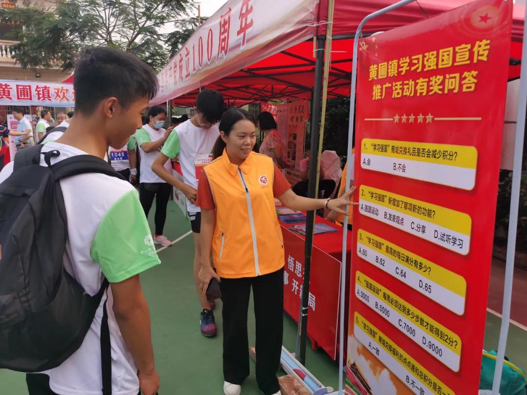 微信圖片_20210511081906 微信圖片_20210511081906