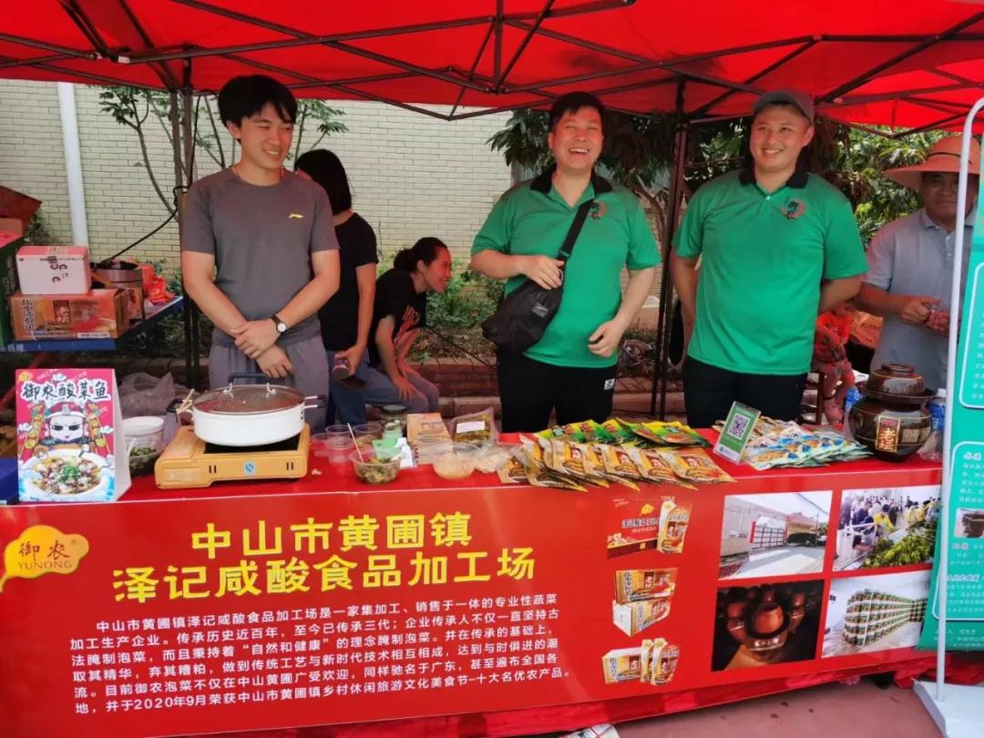 微信圖片_20210511081914