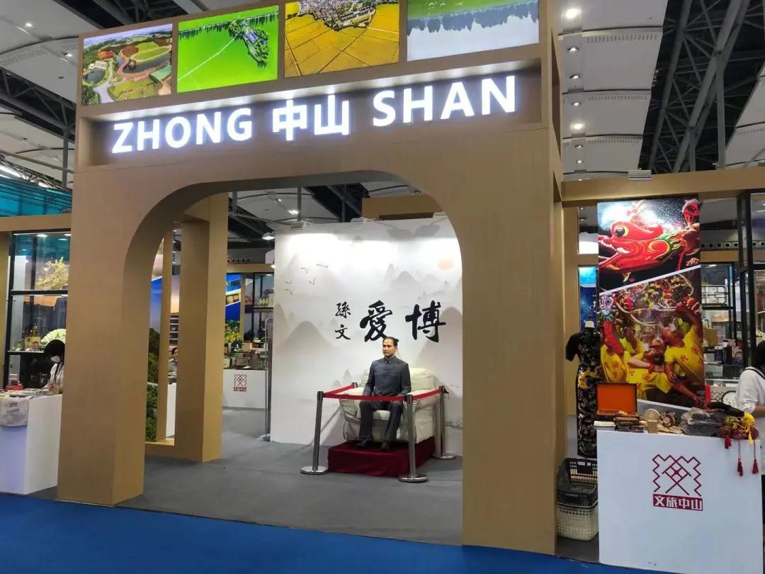 微信圖片_20210914153710 微信圖片_20210914153710