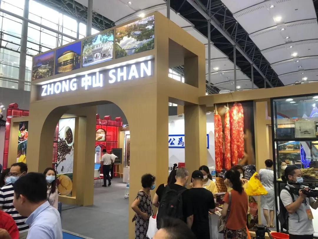 微信圖片_20210914153830