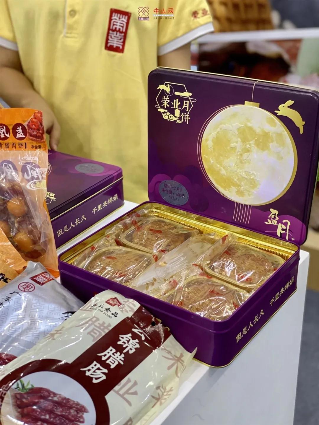 【展會風采】榮業(yè)亮相2021廣東國際旅游產業(yè)博覽會，特色產品廣受追捧！