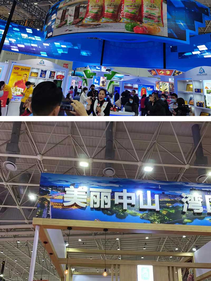 show_336805530_1639445484845_3 show_336805530_1639445484845_3