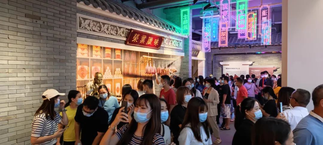 微信圖片_20230131150732