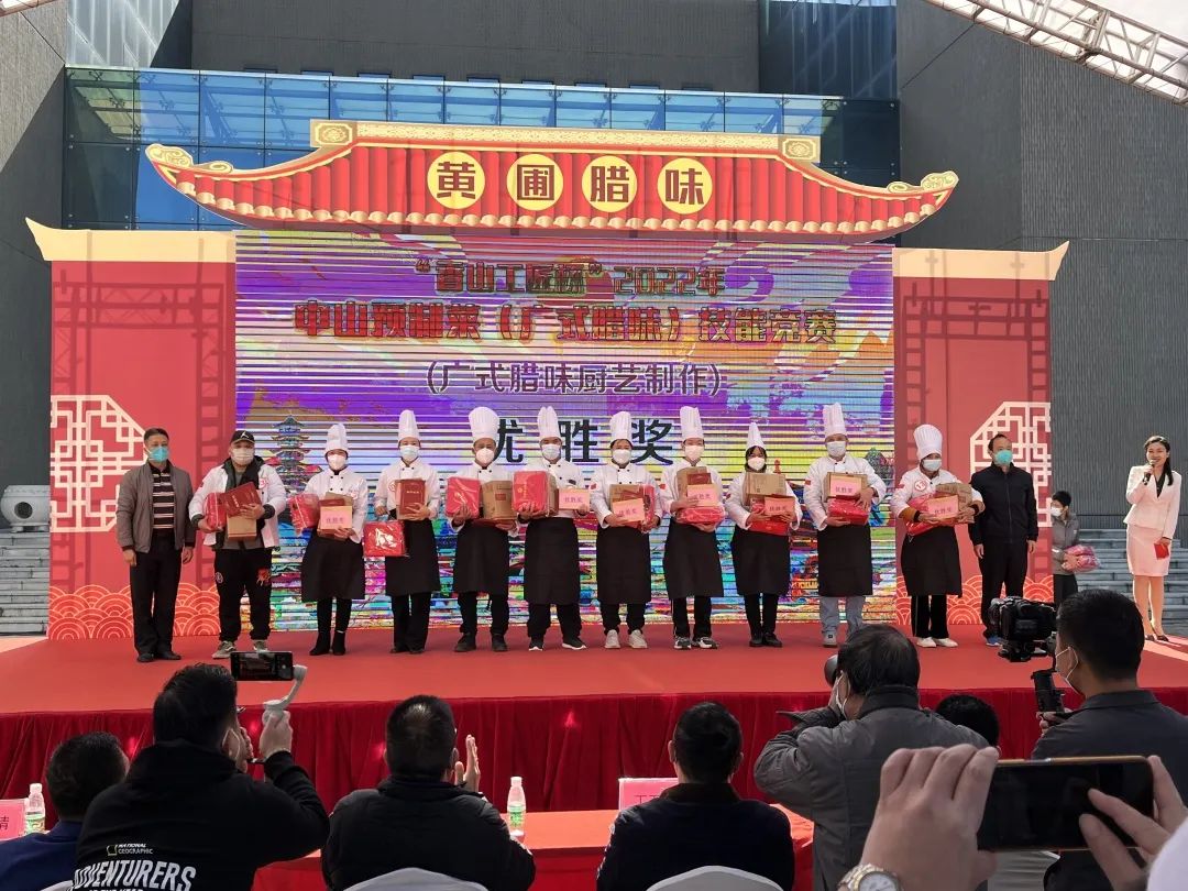 微信圖片_20230206114652 微信圖片_20230206114652