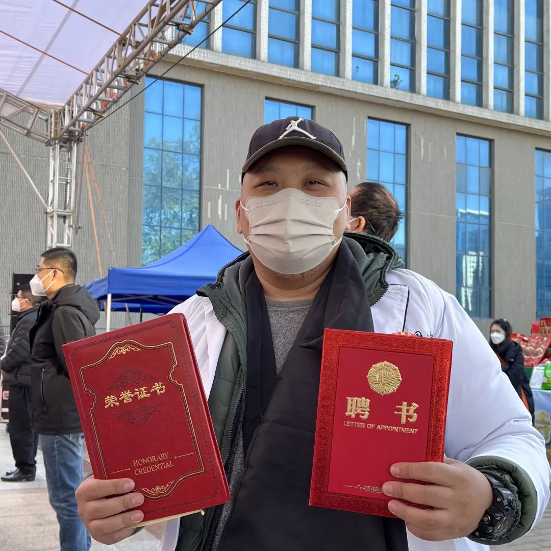 微信圖片_20230206114702 微信圖片_20230206114702