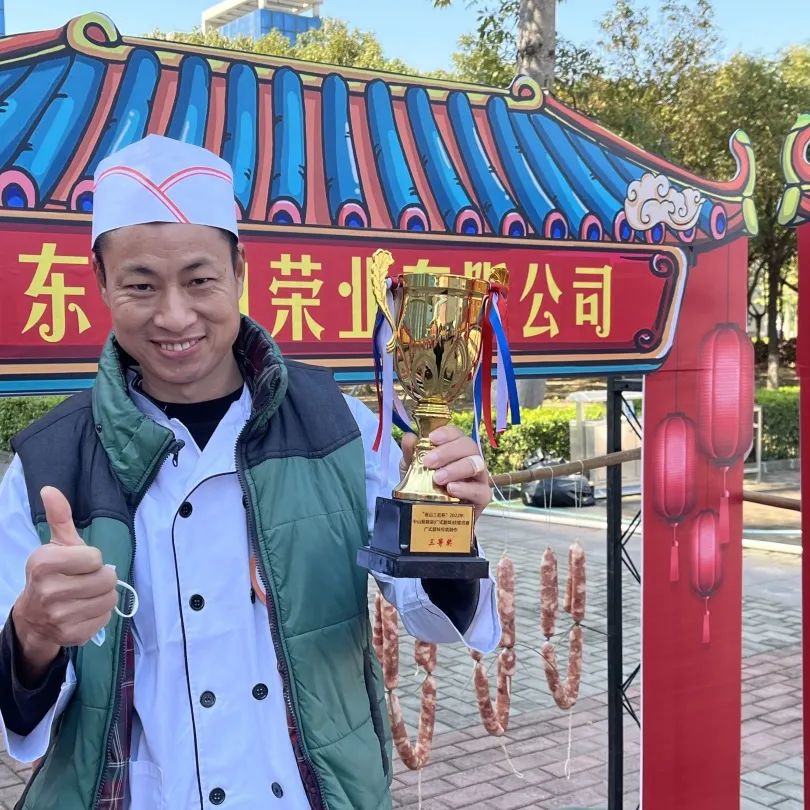 微信圖片_20230206114713 微信圖片_20230206114713