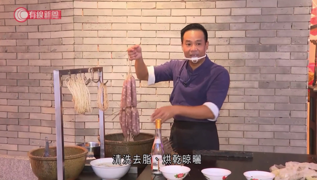 【媒體關注】香港有線新聞走進榮業(yè)，帶你了解黃圃臘味的魅力！